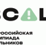 В олимпиаде по ОБЖ принимают участие около 60 школьников Пензенской области - Минобрнауки