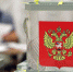 Расформирована УИК в селе Малая Садовка, где ЛДПР одержала победу осенью 2021 года - ЛДПР