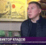 В Пензенском краеведческом музее можно узнать историю Сурского края - Краеведческий музей