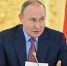 Владимир Путин поддержал инициативу «Единой России» о дистанционной продаже рецептурных лекарств - ПензаСМИ