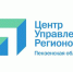 Пензенский ЦУР укрепил свои позиции в январском медиарейтинге - 1Pnz.Ru