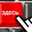 key main - Улица Московская