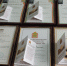 You are viewing the image with filename DSCN8184.JPG - ПГУАС