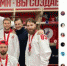 Фото из Instagram Сергея Андронова - ГТРК Пенза