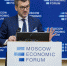 Марат Баширов призвал все партии последовать примеру «Единой России» по поддержке Донбасса - РИА Пензенской области