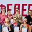 Команда Пензенской области взяла «серебро» на чемпионате ПФО по художественной гимнастике - РИА Пензенской области