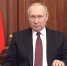 Путин подписал Указ об ответных санкциях в отношении США и их союзников - РИА Пензенской области