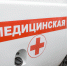 В Кузнецке госпитализировали водителя, попавшего в ДТП с грузовиком - ИА Пенза-Пресс