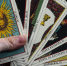 Отключите эмоции: гороскоп на 3 марта для всех знаков - Progorod58.Ru