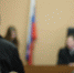 Суд вынес приговор жителю Грабово, напавшему на друга с гвоздодером - Progorod58.Ru
