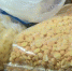 Роспотребнадзор назвал продукты, которые помогут при восстановлении после ковид - ГТРК Пенза