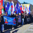 Крымская весна - Пензенский казачий институт технологий