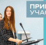 Приглашаем к участию в конкурсах и форумах! - ПГТА