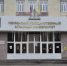 На базе ПГАУ создадут образовательно-производственный сельскохозяйственный кластер - SMI58.Ru