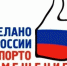Пензенские предприятия приглашаются к участию в «Бирже импортозамещения» - Город Пенза
