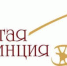 Фестиваль «Золотая провинция» - ГТРК Пенза