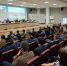 Олег Мельниченко отметил предприятие «СтанкоМашСтрой» в ходе конференции «Биржа импортозамещения» - ПензаСМИ