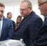 Олег Мельниченко открыл межрегиональную конференцию «Биржа импортозамещения» - ИА Пенза-Пресс