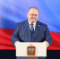 Олег Мельниченко поблагодарил волонтеров региона за социальную работу - ИА Пенза-Пресс