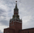 Кристина Потупчик: Против России ведется самая дорогая пиар-кампания в истории - ИА Пенза-Пресс