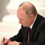 Путин подписал закон о поддержке транспортной отрасли - РИА Пензенской области