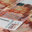 Фото: pixabay.com - Penza-Post.Ru