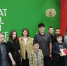 You are viewing the image with filename 1.jpg - ПГУАС