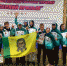 Пензенские спортсмены стали призерами всероссийских соревнований по спортивному туризму - Минобрнауки