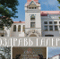 В Пензенской картиной галерее запустили акцию "Поздравь галерею" - ПензаСМИ