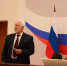 PNG Файл - УМВД Пензенской области