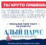 Фото: pnzreg.ru - Penza-Post.Ru