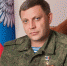 Олег Мельниченко предложил назвать улицу в Заре именем погибшего главы ДНР - Stolica58.Ru