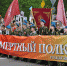 Стало известно количество участников шествия Бессмертного полка в Пензе - 1Pnz.Ru