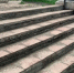 Лестница на улице Луначарского в Пензе станет более безопасной - Progorod58.Ru