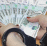 Директор спортивной школы взял себе в "карман" более миллиона рублей - Progorod58.Ru