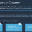 Фото: https://pnzreg.ru/ - Penza-Post.Ru