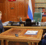 Валентина Матвиенко и Олег Мельниченко провели рабочую встречу в Москве - Progorod58.Ru