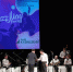 «Jazz May Penza - 2022» завершился концертом Большого Джазового Оркестра п/у Петра Востокова - Пензаконцерт