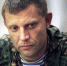 Одна из улиц Пензы будет носить имя первого главы ДНР Александра Захарченко - РИА Пензенской области