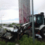 Фото: https://penza-gorod.ru - Penza-Post.Ru