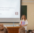 Сессия не помеха для встречи с работодателем! - ПГТА