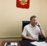 Дмитрий Каденков провел дистанционный прием граждан - Единая Россия