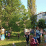 Фото: penza-gorod.ru - Penza-Post.Ru