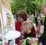 Городские библиотеки приняли участие в торжественном митинге, посвященном Пушкинскому дню России - ЦБС города Пензы