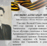 Посявин А - ПГАУ