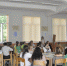 DSC0139 - ПГАУ