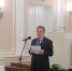 Фото: zspo.ru - Penza-Post.Ru