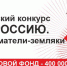 Фото: https://minleshoz.pnzreg.ru/ - Penza-Post.Ru