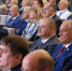 Олег Мельниченко принял участие в пленарном заседании IX Форума регионов России и Белоруссии - РИА Пензенской области