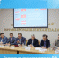 Торговые представители РФ в зарубежных странах провели встречу с пензенским бизнесом - ТПП